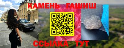ALPHA PVP Кумертау