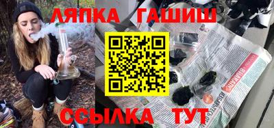 кокаин перу Кулебаки