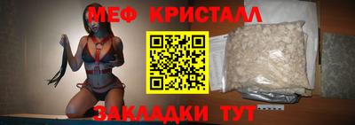 кокаин перу Кулебаки