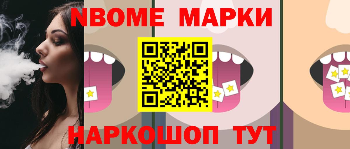 Лсд 25 экстази ecstasy  Вход с VPN  Кемерово 