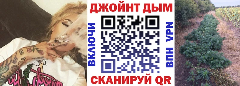 МАРИХУАНА White Widow  мега ССЫЛКА  Кемерово 